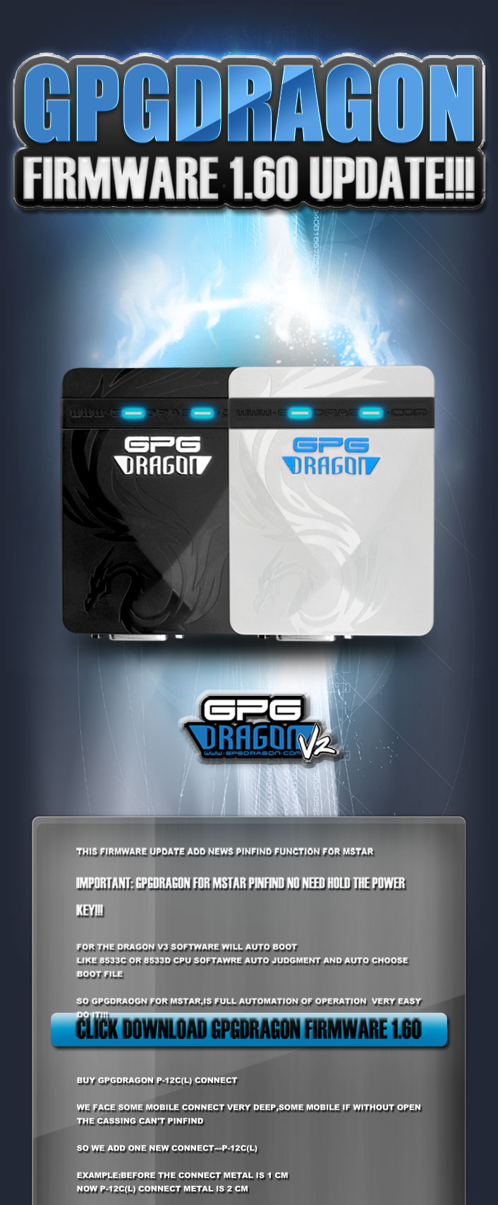 GPGDragon Firmware V1.60: Nova Atualização