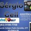 segio cell