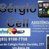 segio cell