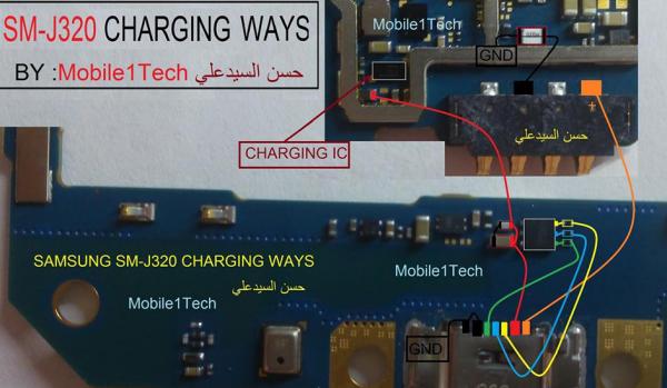 Samsung-Galaxy-J3-2016-Usb-Charging-Problem-Solution-Jumper-Ways.jpg