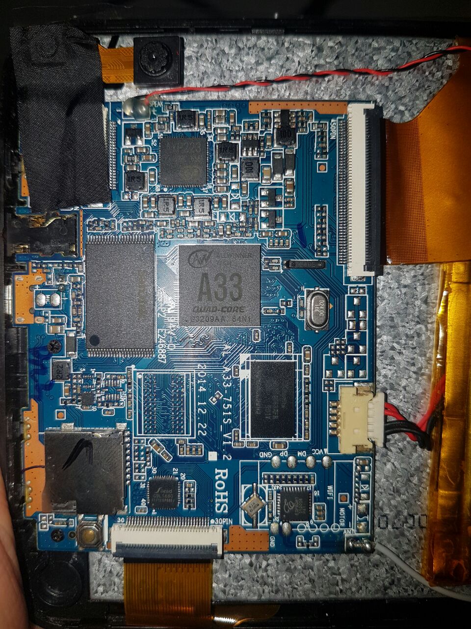 Solicite arquivo firmware multilaser aqui