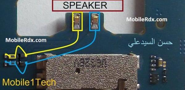 Samsung-Galaxy-J3-J320-Speaker-Problem-Ways-Jumper-Solution.jpg