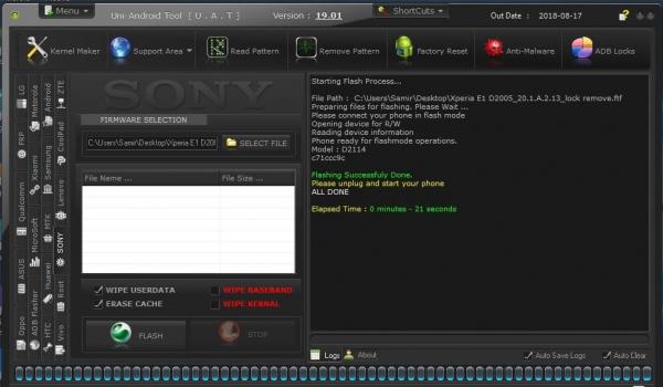 Sony E1.jpg