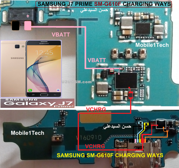 Samsung-Galaxy-J7-Prime-Usb-Charging-Problem-Solution-Jumper-Ways.png