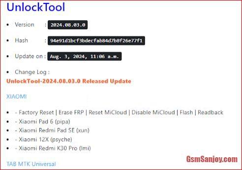 Unlock Tool V2024.08.03.0 Released Free 2024 Download
